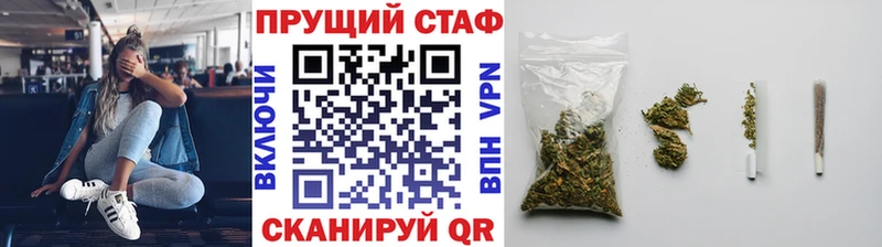 Меф Печора