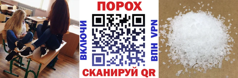 АМФЕТАМИН Premium  как найти наркотики  Печора 