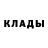 КЕТАМИН ketamine Valerii Matooska