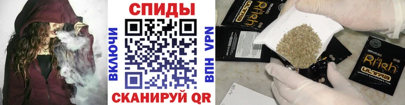 БУТИРАТ оксана наркошоп Печора