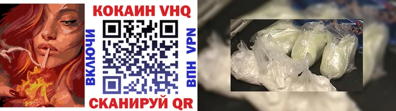 hydra сайт  darknet как зайти  Кокаин Боливия  Печора 