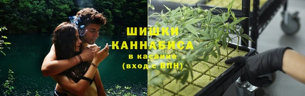 ALPHA-PVP Балахна