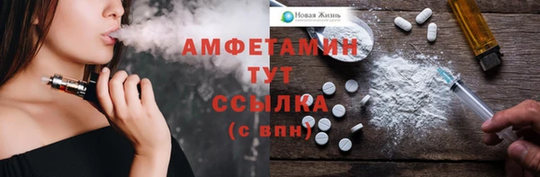 не бодяженный Баксан