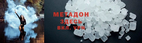 прущие грибы Балабаново