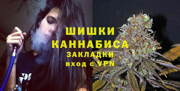 твердый Пролетарск