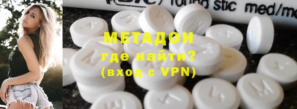 прущие грибы Балабаново