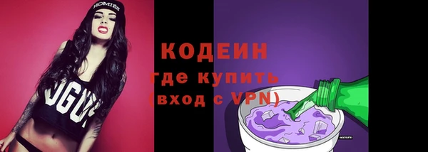 не бодяженный Баксан