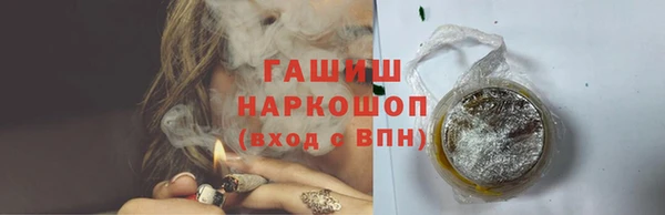 не бодяженный Баксан