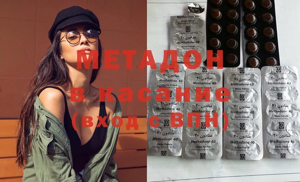 не бодяженный Баксан