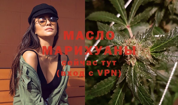 не бодяженный Баксан