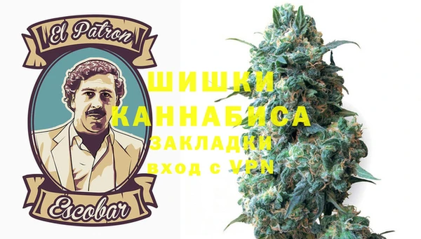 ALPHA-PVP Балахна
