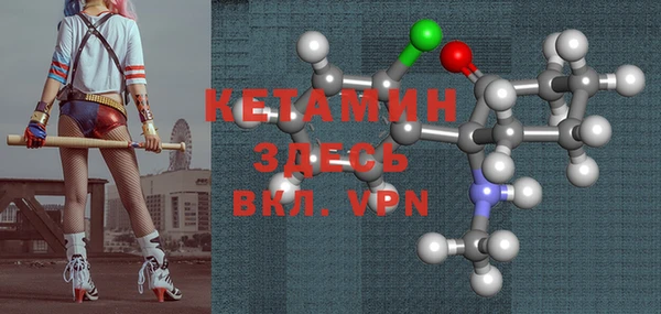 не бодяженный Баксан