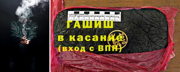 не бодяженный Баксан
