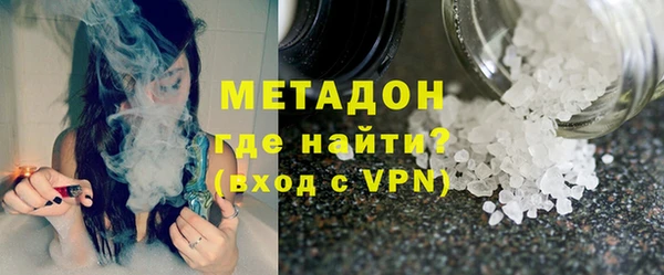 прущие грибы Балабаново