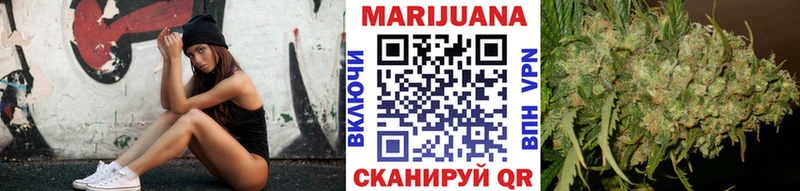Марихуана тримм  где продают   Печора 